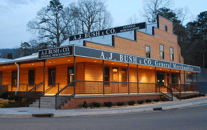 bush beans visitor center